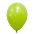 Ballon mariage anniversaire opaque vert x50