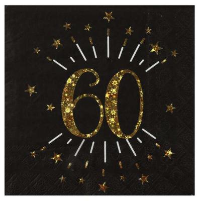 10 Serviettes en papier fond noir, impression du chiffre 60 coloris or métallisé pour une décoration de table anniversaire 60 ans