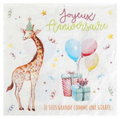 20 Serviettes en papier fond blanc ornées d'une Girafe, de ballons, de paquets cadeaux et de Joyeux Anniversaire coloris multicolores.